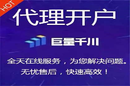竞价广告的投放策略与网络推广的实践案例