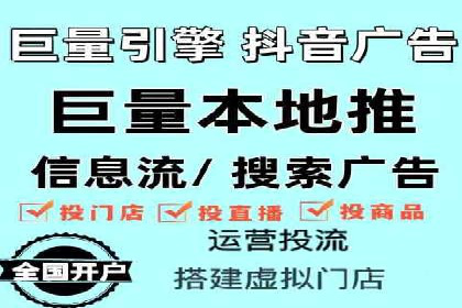 SEM托管代运营助力品牌知名度提升案例