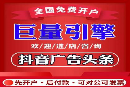竞价托管的运营技巧：成功企业的实战经验